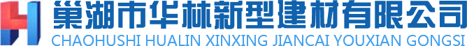 生態護坡磚_合肥植草磚-巢湖市華林新型建材有限公司